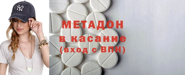 COCAINE Инсар
