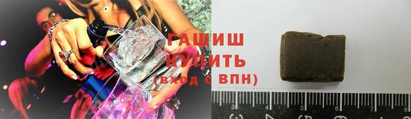 MDMA Инта