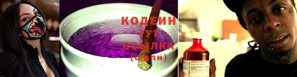MDMA Инта
