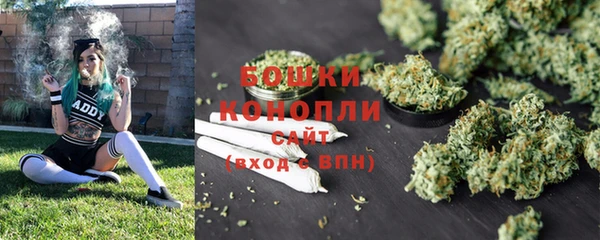 MDMA Инта
