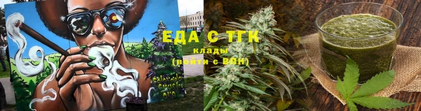 MDMA Инта