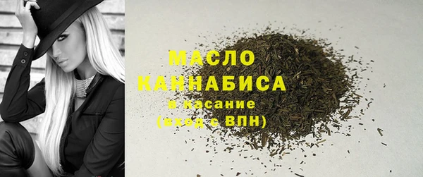 MDMA Инта