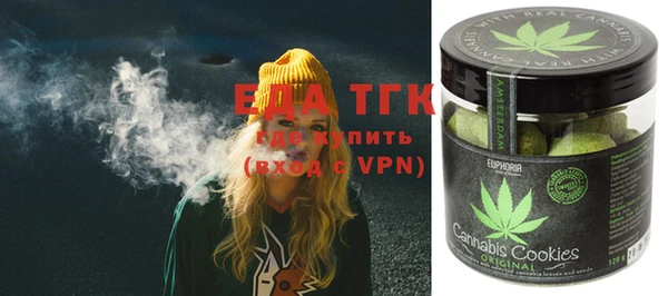 COCAINE Инсар