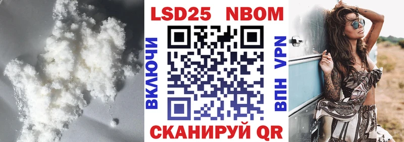 Лсд 25 экстази ecstasy  Купить закладки  Темрюк 