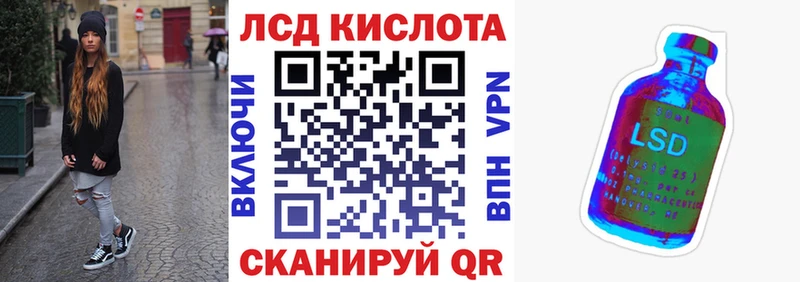Марки NBOMe 1500мкг  Купить закладки  Темрюк 